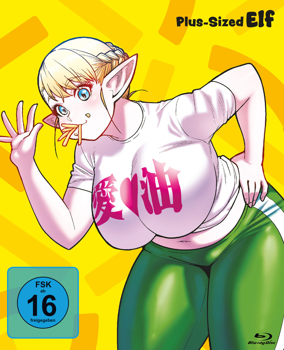Plus-Sized Elf - Blu-ray Complete Edition image number 0